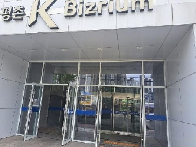 B000254202501300009531.jpg