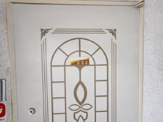 B000254202501300014824.jpg