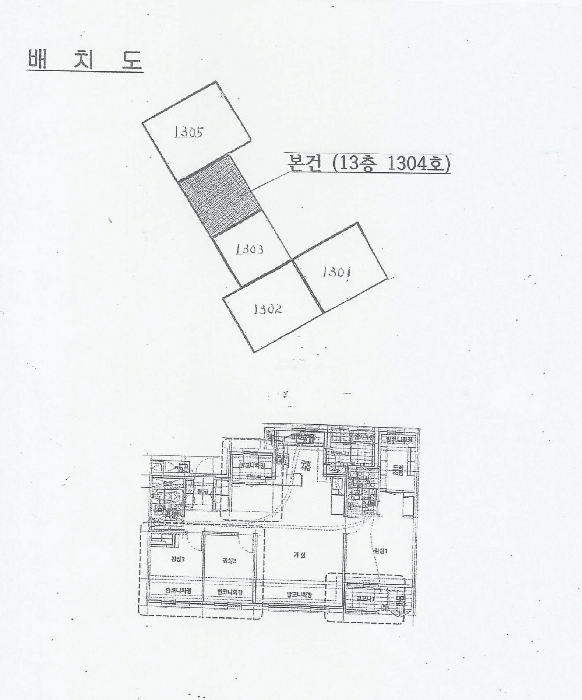 B000254202501300015984.jpg