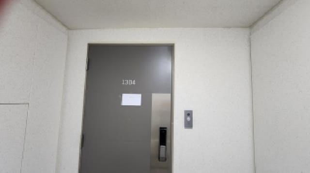 B000254202501300015982.jpg