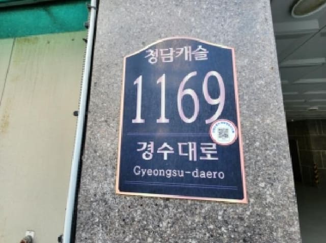B000254202501300017962.jpg