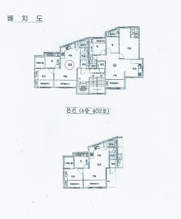 B000254202501301007863.jpg