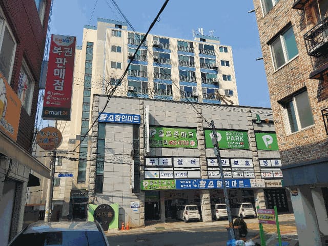 B000254202501301007893.jpg