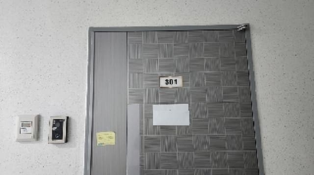 B000254202501301008194.jpg
