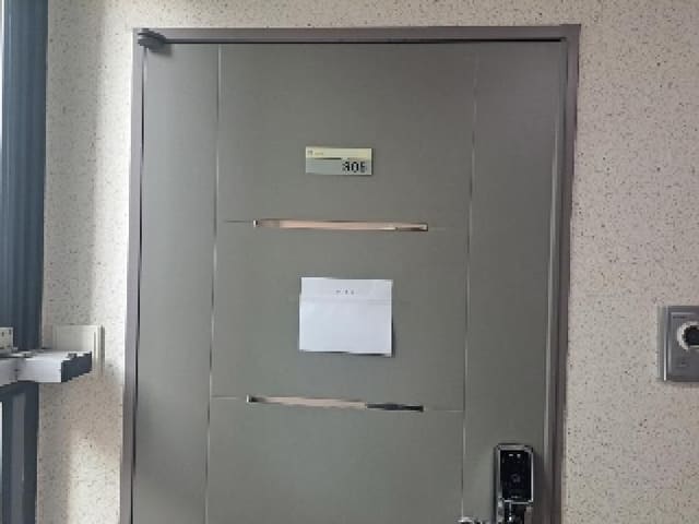 B000254202501301008483.jpg