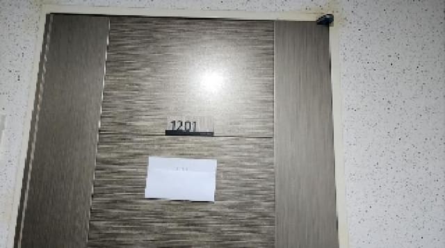 B000254202501301008632.jpg
