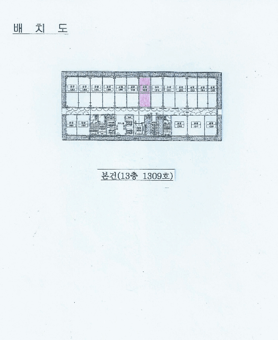 B000254202501301008863.jpg
