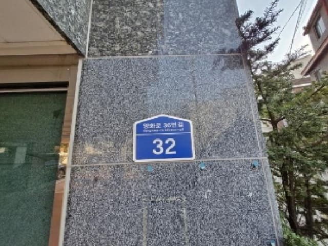 B000254202501301009024.jpg