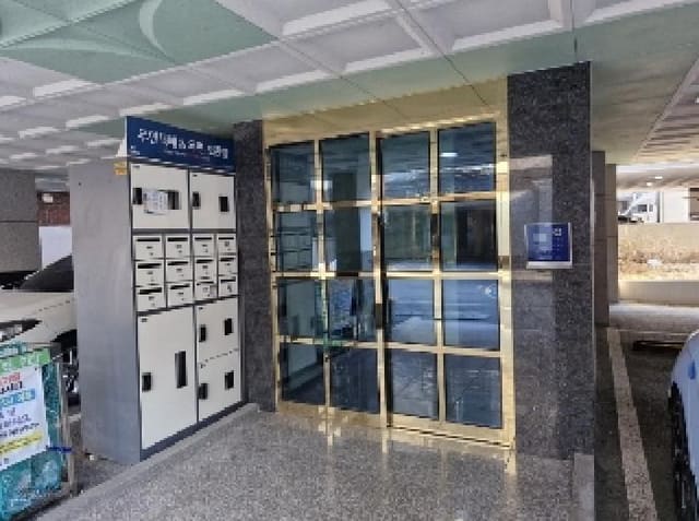 B000254202501301009144.jpg