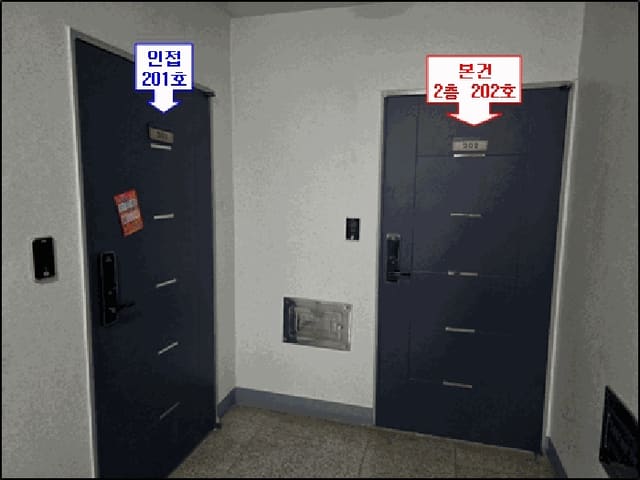 B000254202501301009158.jpg