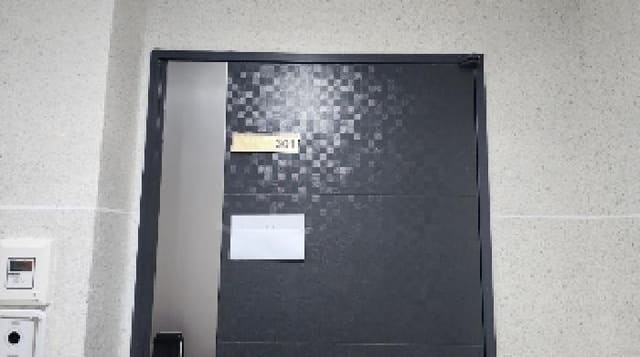 B000254202501301009172.jpg