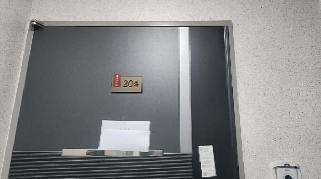B000254202501301009362.jpg