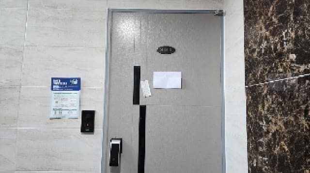B000254202501301010182.jpg