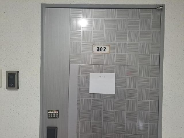 B000254202501301011743.jpg