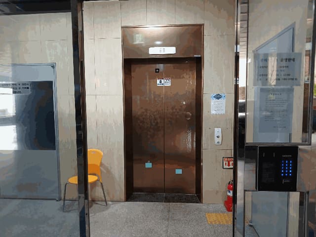 B000254202501301011744.jpg