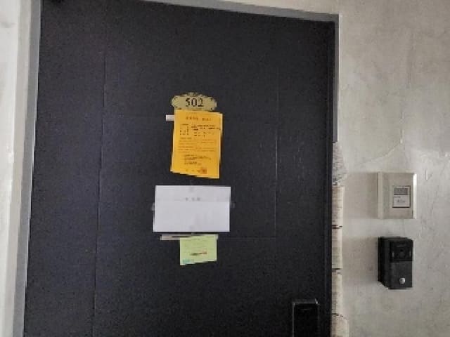 B000254202501301011884.jpg