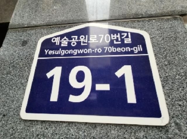 B000254202501301013321.jpg