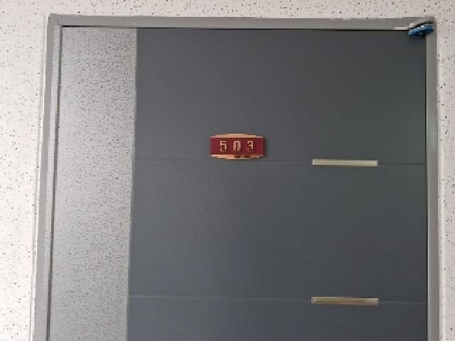 B000254202501301013532.jpg