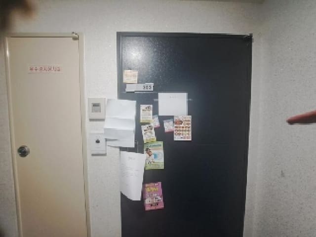 B000254202501301013573.jpg