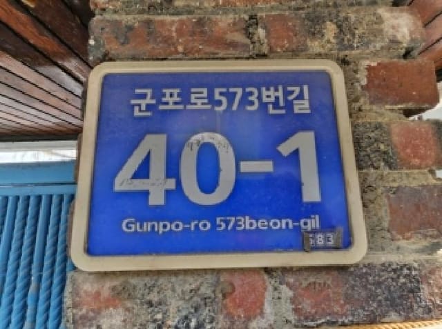 B000254202501301014683.jpg