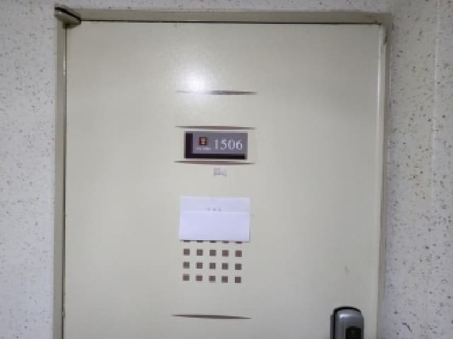 B000254202501301014734.jpg