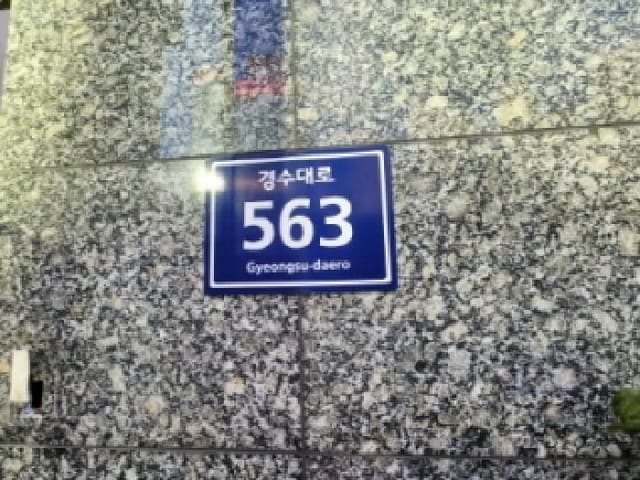 B000254202501301014882.jpg
