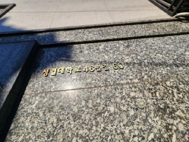 B000254202501301015512.jpg