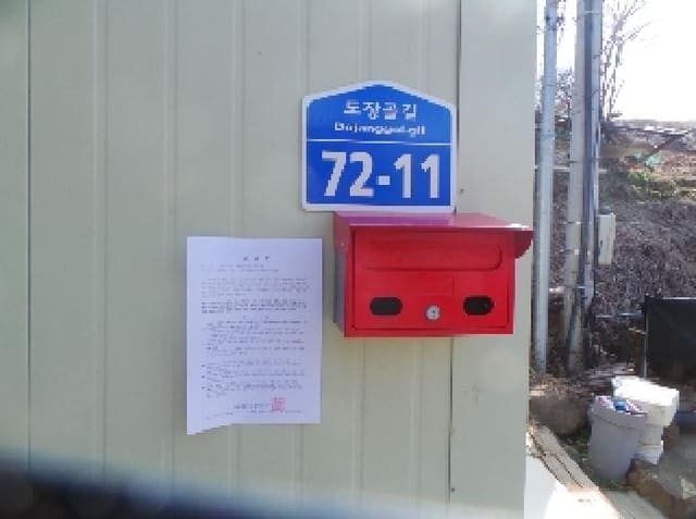 B000260202501300004772.jpg