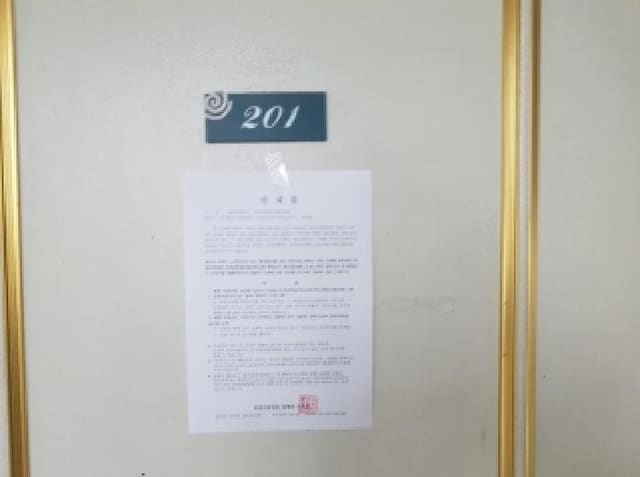 B000260202501300023741.jpg