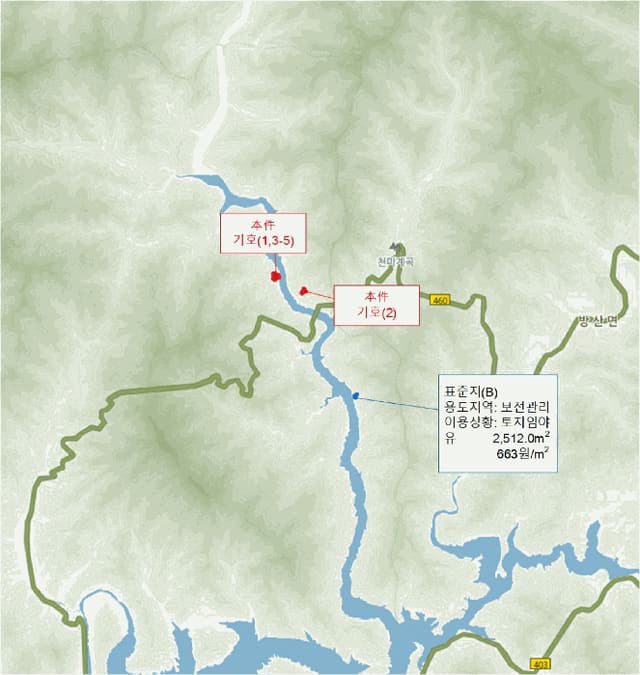B0002602025013005081914.jpg