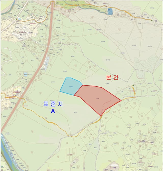 B000260202501300508871.jpg