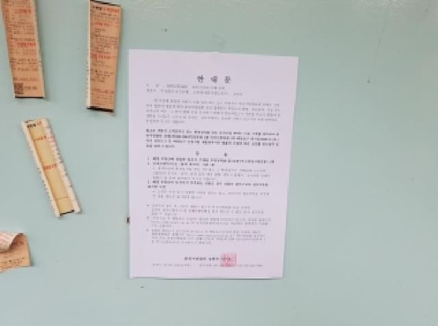 B000260202501300509601.jpg