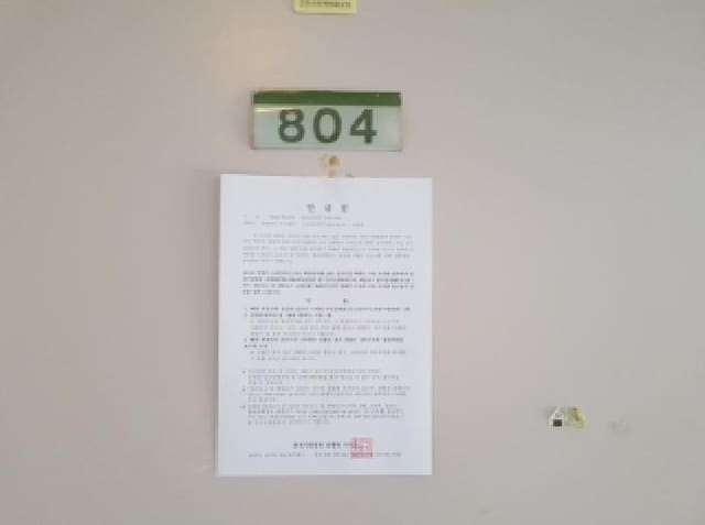 B000260202501300510261.jpg