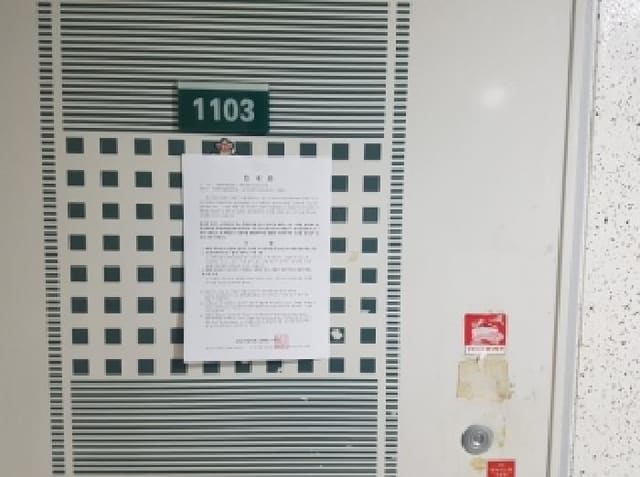 B000260202501300510481.jpg