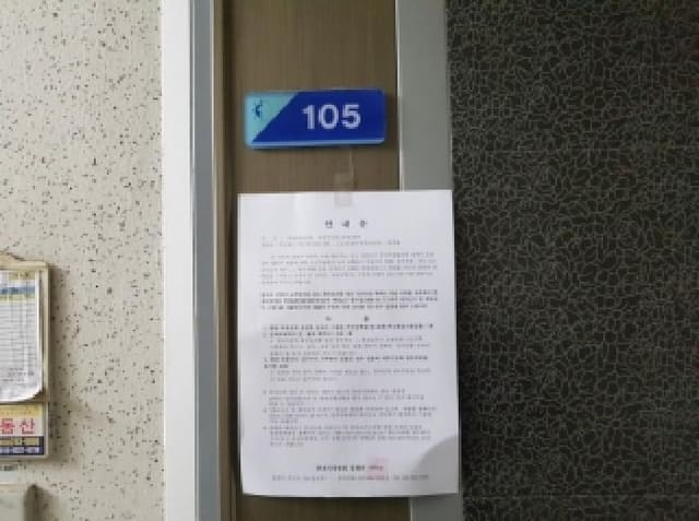 B000260202501300510581.jpg