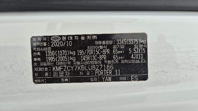 B000260202501300510843.jpg