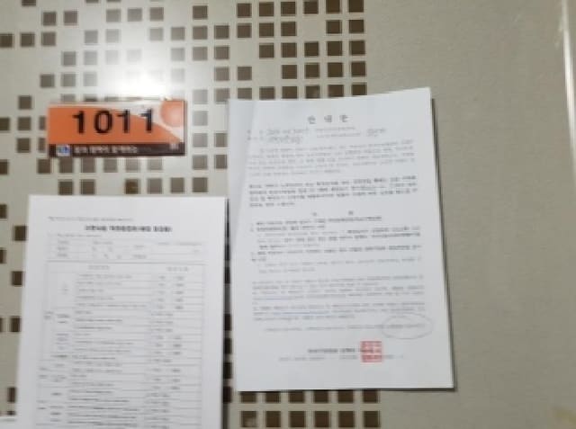 B000260202601300500031.jpg
