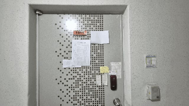 B000260202601300500032.jpg