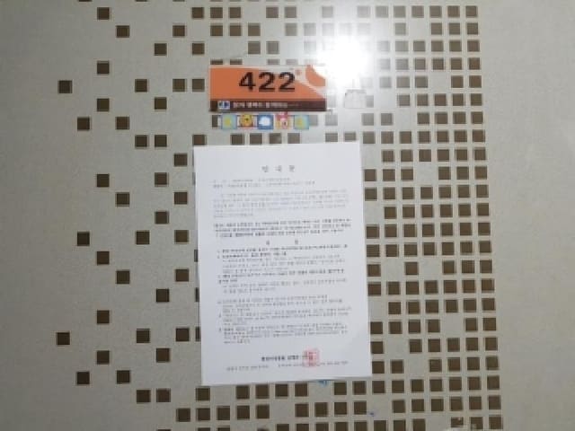 B000260202601300500041.jpg