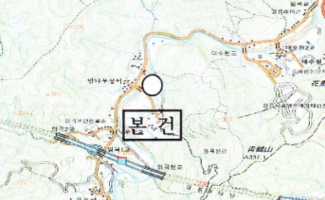 B000261202401300541041.jpg