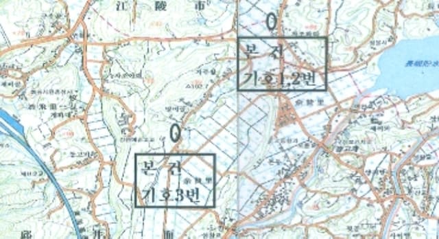 B000261202401300552754.jpg