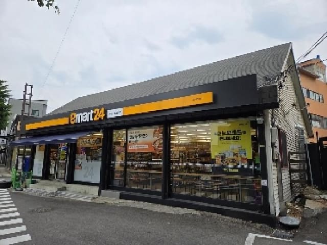 B0002612025013000021010.jpg