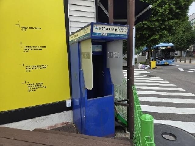 B000261202501300002109.jpg