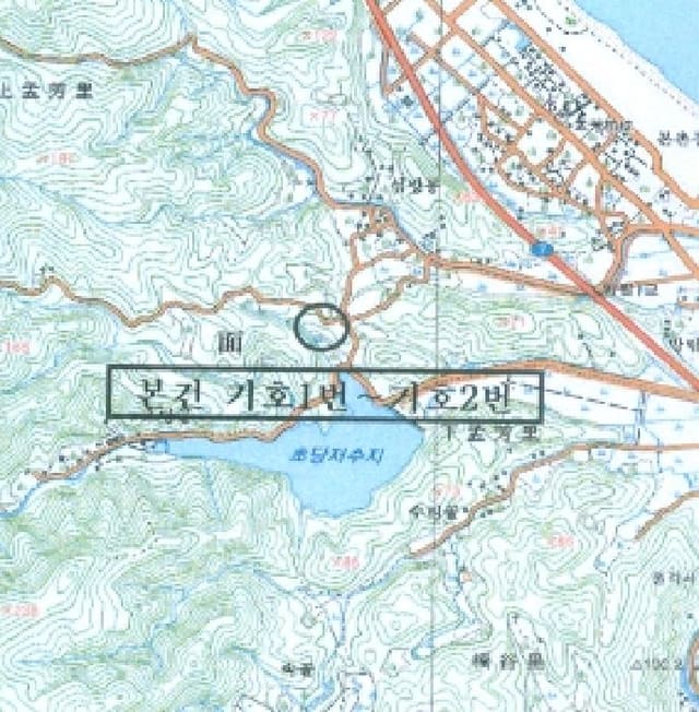 B000261202501300002292.jpg