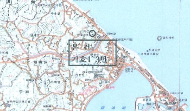 B000261202501300002454.jpg