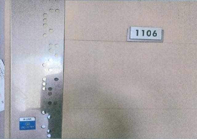 B000261202501300002521.jpg