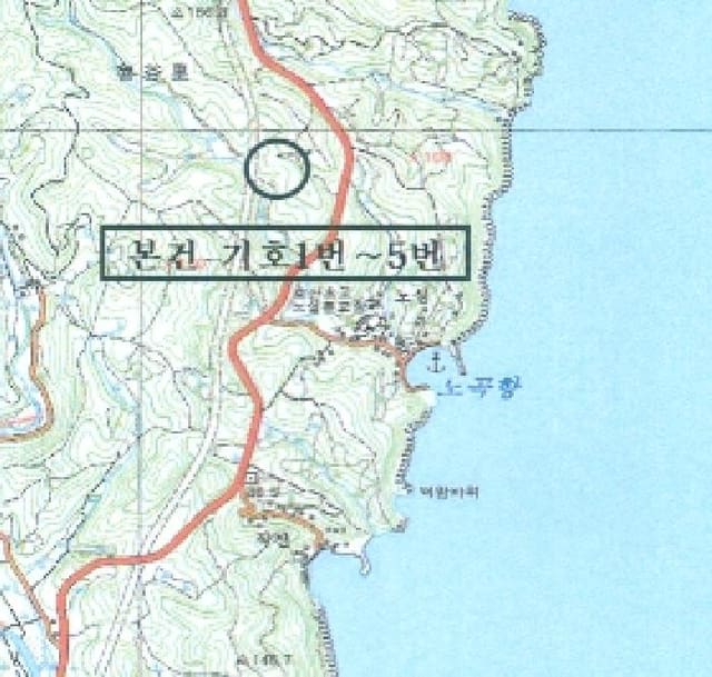 B000261202501300304482.jpg