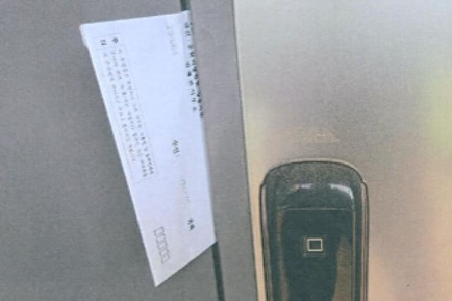 B000261202501300304562.jpg