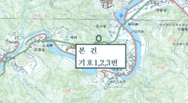 B000261202501300305164.jpg