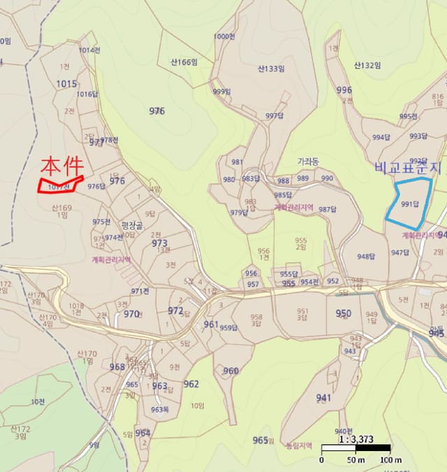 B000261202501300305464.jpg